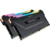 CORSAIR VENGEANCE® RGB PRO 32GB (2 x 16GB) DDR4 DRAM 3600MHz C18 Memory Kit — Black - Image 2