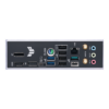 ASUS TUF GAMING B650M-E WIFI - Image 4