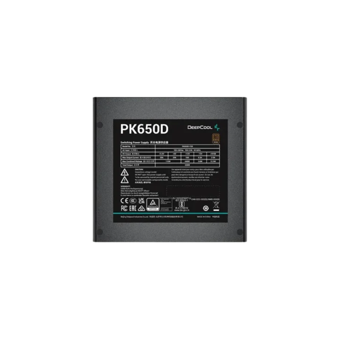 DeepCool PK650D 650W 80 Plus Bronze Power Supply - Image 4