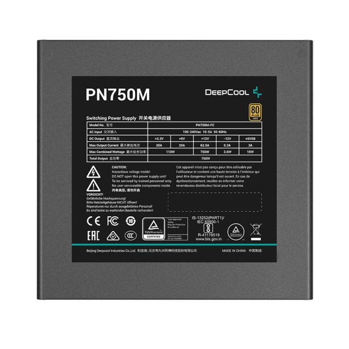 DeepCool PN750M 750W 80 Plus Gold Fully Modular ATX 3.1 Power Supply - Image 4