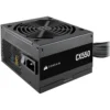 Corsair CX Series CX550 – 550-Watt 80 PLUS Bronze ATX Power Supply - Image 4