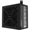 Gigabyte P550B - 550W 80 Plus Bronze Power Supply - Image 2