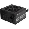 Gigabyte P550B - 550W 80 Plus Bronze Power Supply - Image 3