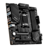 MSI Pro B650M-A Wifi DDR5 AMD AM5 microATX Motherboard - Image 3
